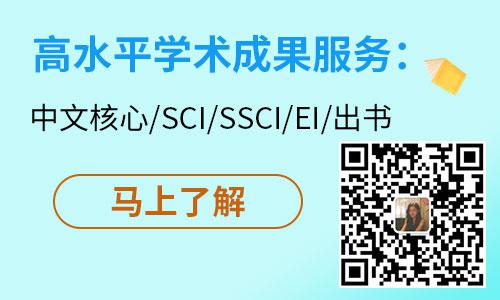 㽭g(sh)纆(jin)