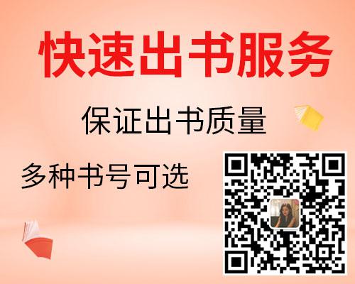 {鷨ҪE