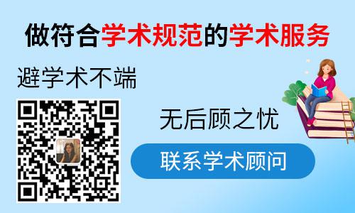 挣X